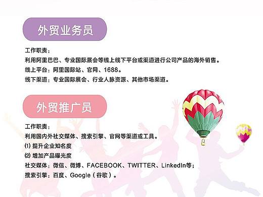 易拉宝设计（个人主页-ZNjM0MTk4ODg=） - 宣传物料 - 站酷设计师绞肉机原创素材 - 站酷ZCOOL