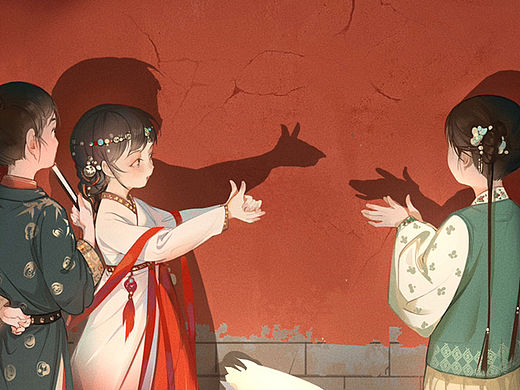 玩过吗？
