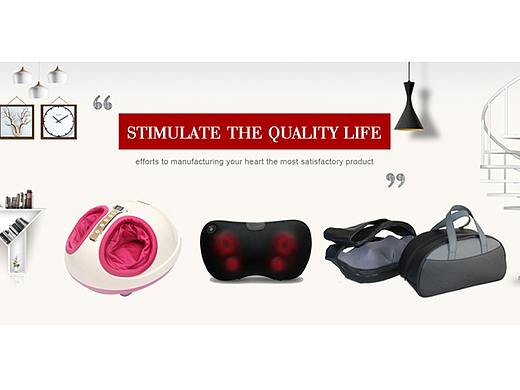 阿里巴巴国际站按摩仪器（个人主页-ZMjk0NTAzNDQ=） - 电商 - 站酷设计师是条鱼儿原创素材 - 站酷ZCOOL