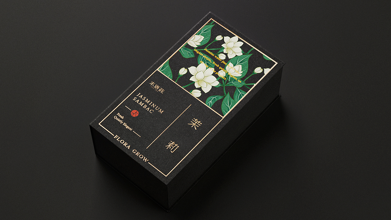 《木语莳》生活品牌设计 · 不闻（图ZMjEyNjY2OTY0） - 品牌 - 站酷设计师你好大海品牌设计原创素材 - 站酷ZCOOL