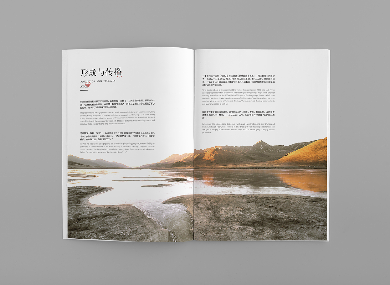 作品集（图ZMjI3MzQ5ODI0） - 其他UI - 站酷设计师天有泪原创素材 - 站酷ZCOOL