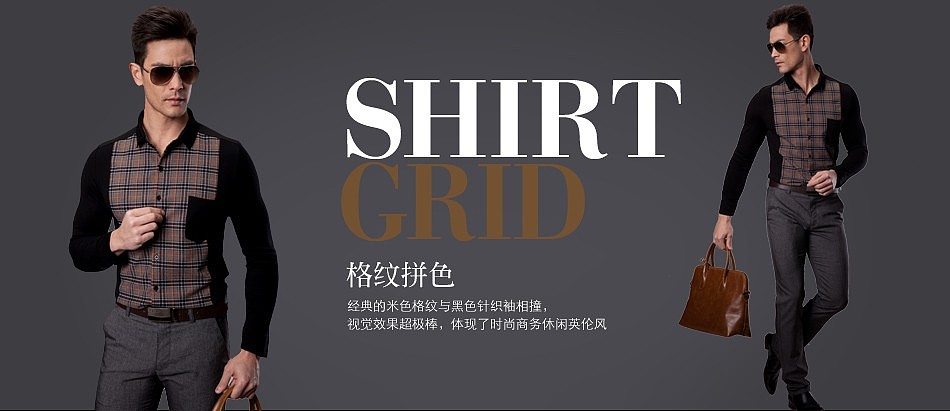 平时的一些海报，前后有时间差，看起来水平不一样（图ZMTk5NTAzMDA=） - 电商 - 站酷设计师LAILAI1930原创素材 - 站酷ZCOOL