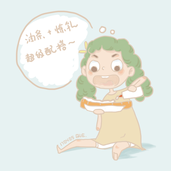 四月首摸鱼（图ZNzU3MzQ4MzY=） - 艺术插画 - 站酷设计师困泥原创素材 - 站酷ZCOOL