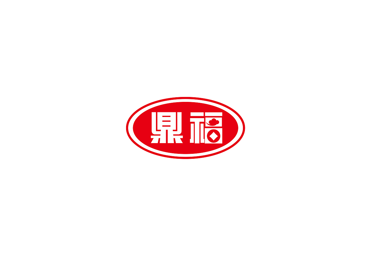 山东省鼎福食品—包装设计升级（图ZMTI0MTAyMjIw） - 包装 - 站酷设计师济南拖拉机原创素材 - 站酷ZCOOL