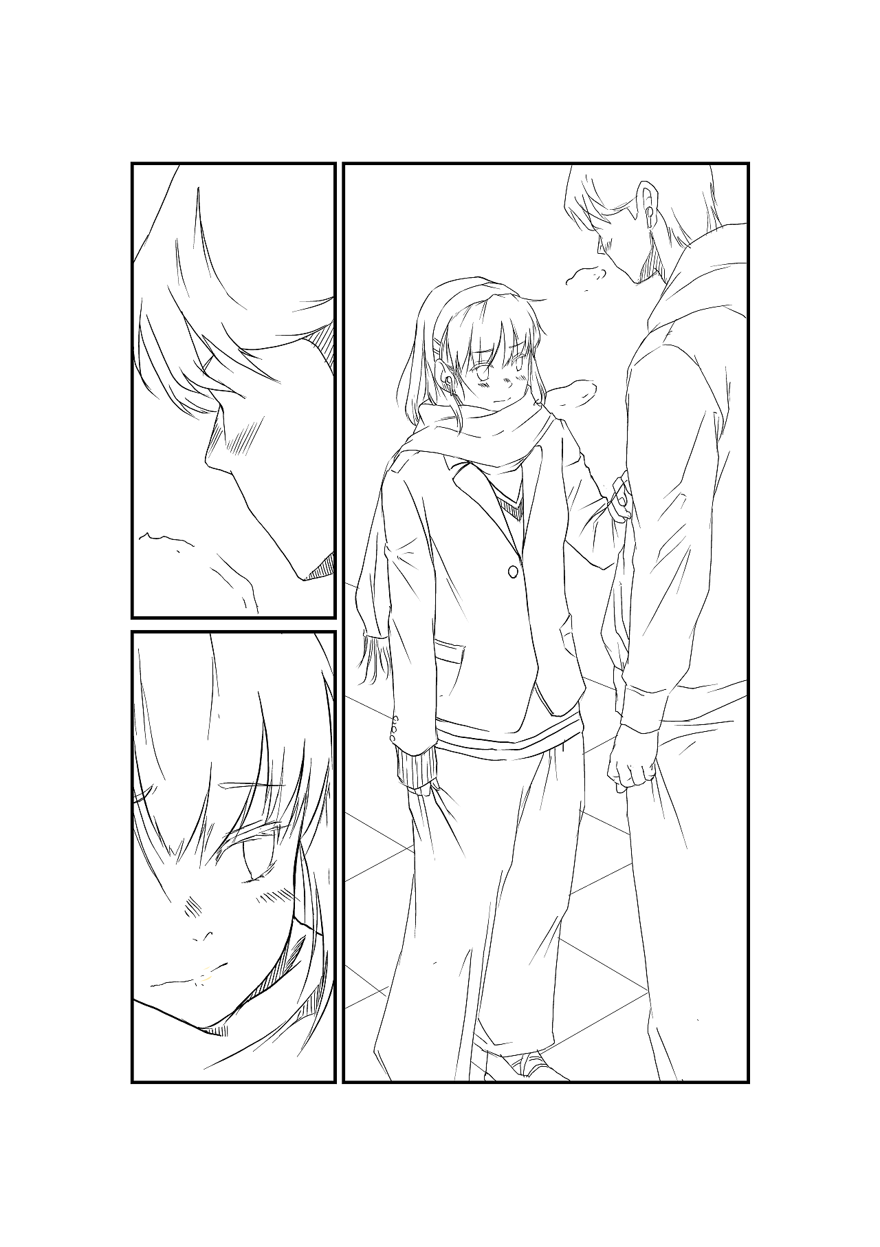 《废男物语》漫画