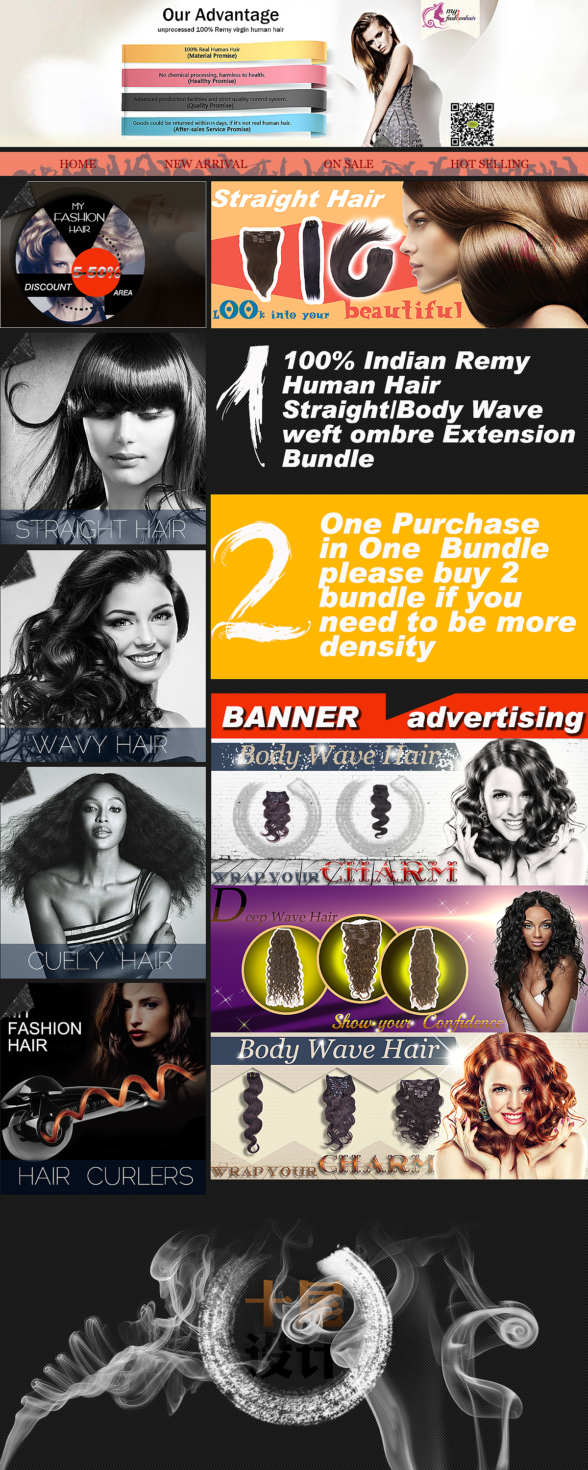 MYFASHIONHAIR外貿(mào)商城設計與前端實現(xiàn)（圖ZMjA1MjkzMTI=） - 電商 - 站酷設計師10TAIL原創(chuàng)素材 - 站酷ZCOOL