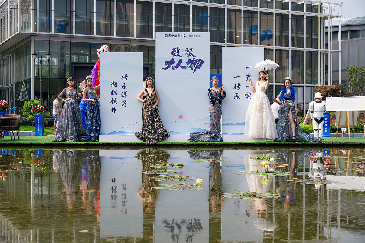 样板间开放活动（书苑府邸）（图ZMjE0MDE3NTg0） - 人文/纪实摄影 - 站酷设计师放狼的小羊原创素材 - 站酷ZCOOL