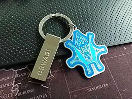 西南建筑設計院鑰匙扣設計