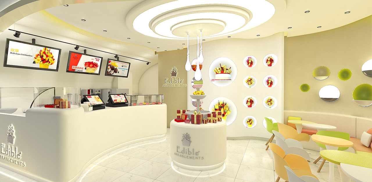 爱蒂宝空间设计（图ZNTQyNjIxNTI=） - 家装设计 - 站酷设计师Suiyilee原创素材 - 站酷ZCOOL