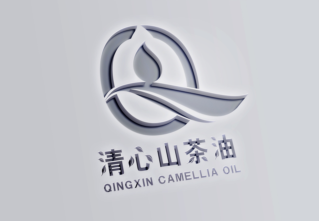 包装设计 | 清心山茶油