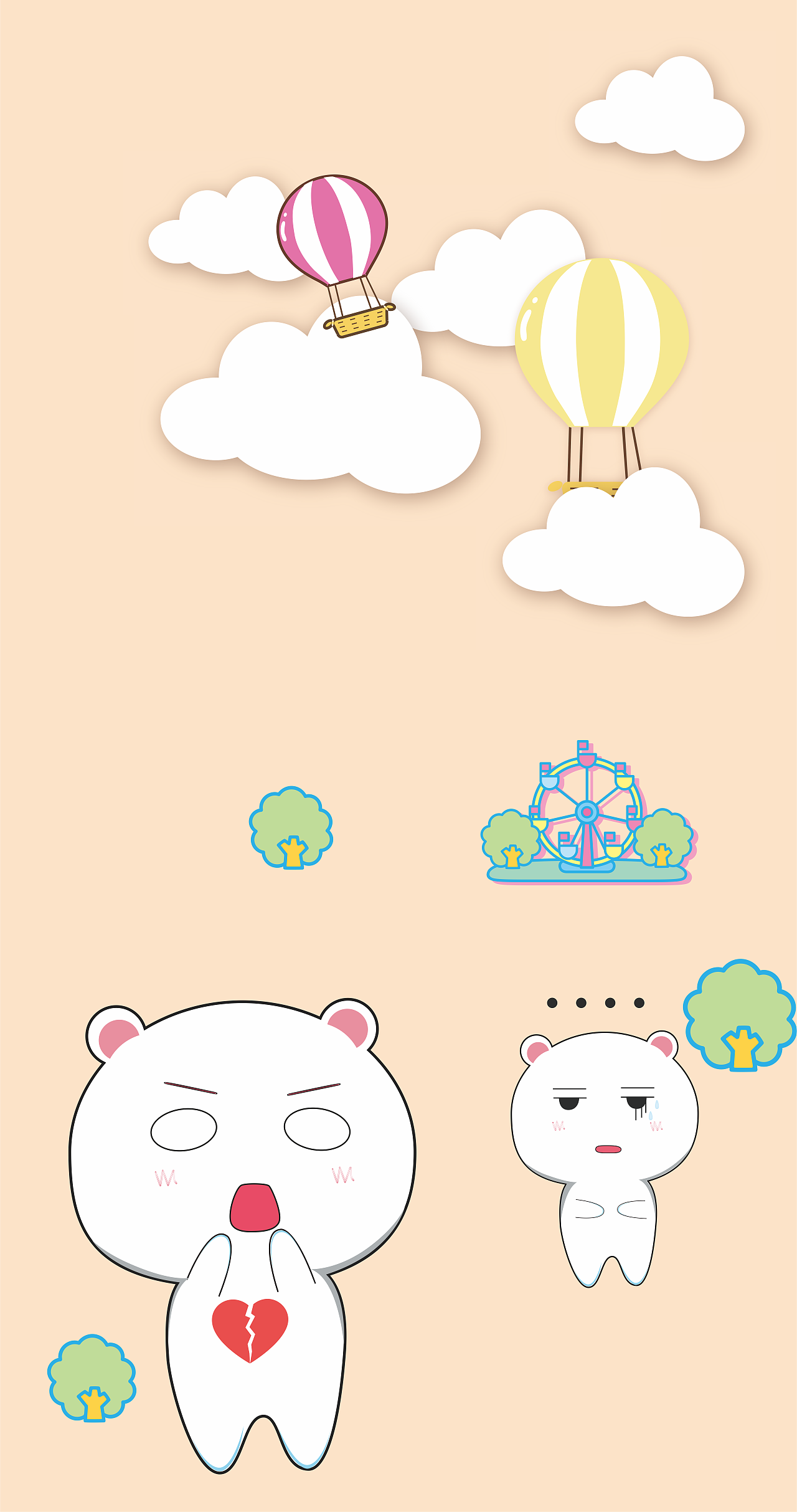 娃娃机贴纸及部分界面集合（图ZMTA4OTQ0MDQw） - 海报 - 站酷设计师熠琰原创素材 - 站酷ZCOOL