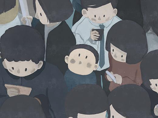 绘本作业《地下时间》