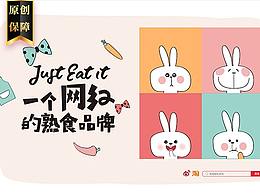 喜欢的作品