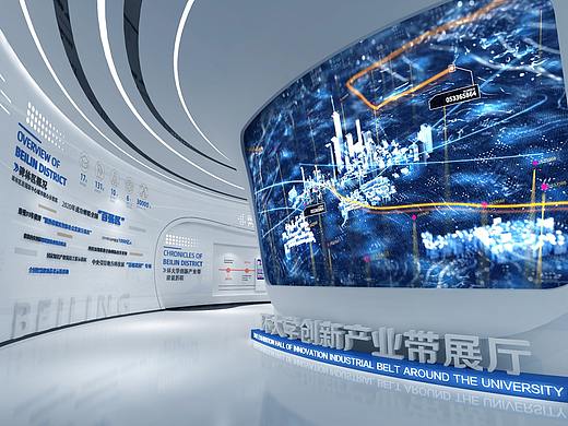 大学城产业带展厅