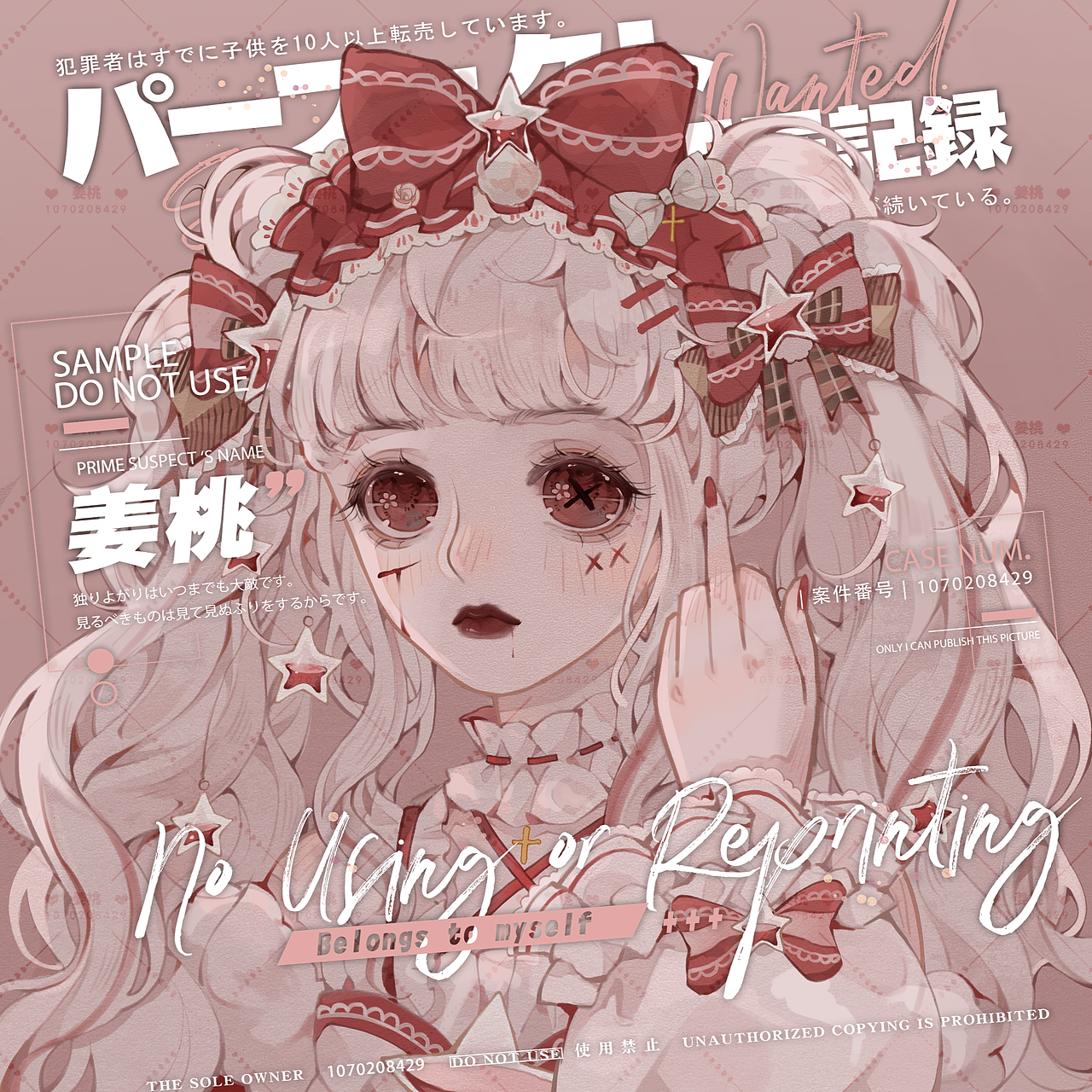 前段时间的稿子们（图ZMjczMDQ4Nzcy） - 艺术插画 - 站酷设计师景行行止0原创素材 - 站酷ZCOOL