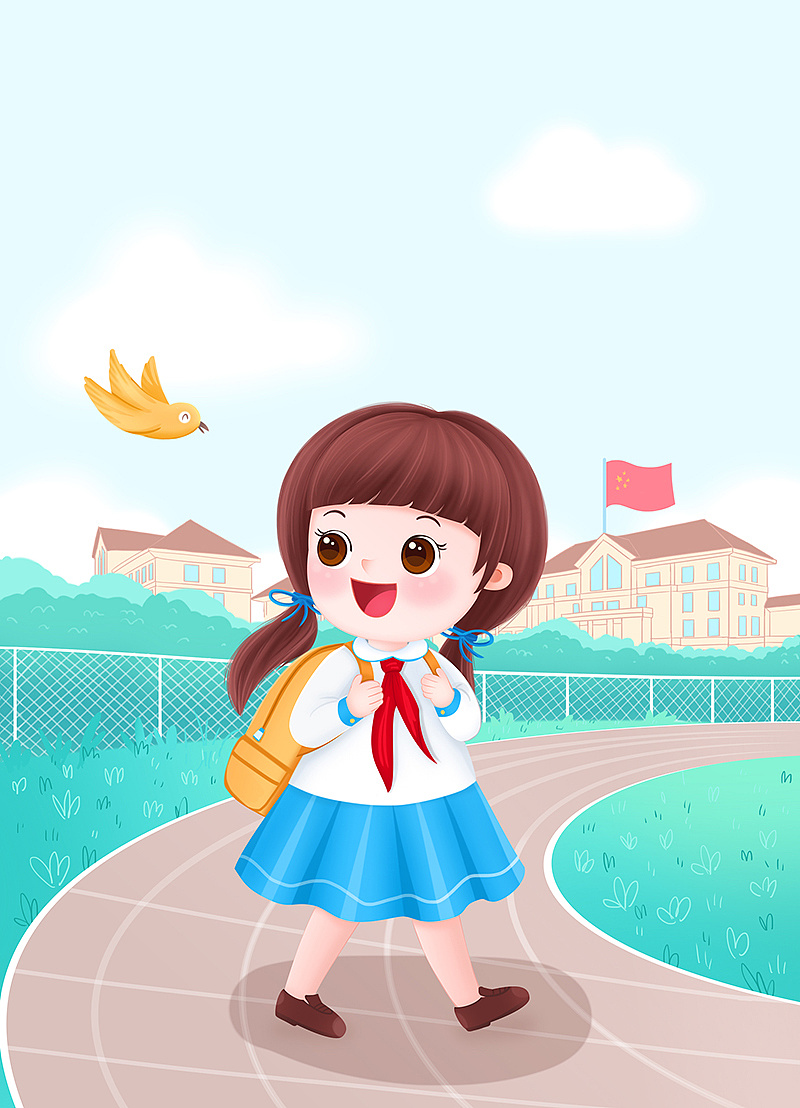 《小学生导读》2019封面插图