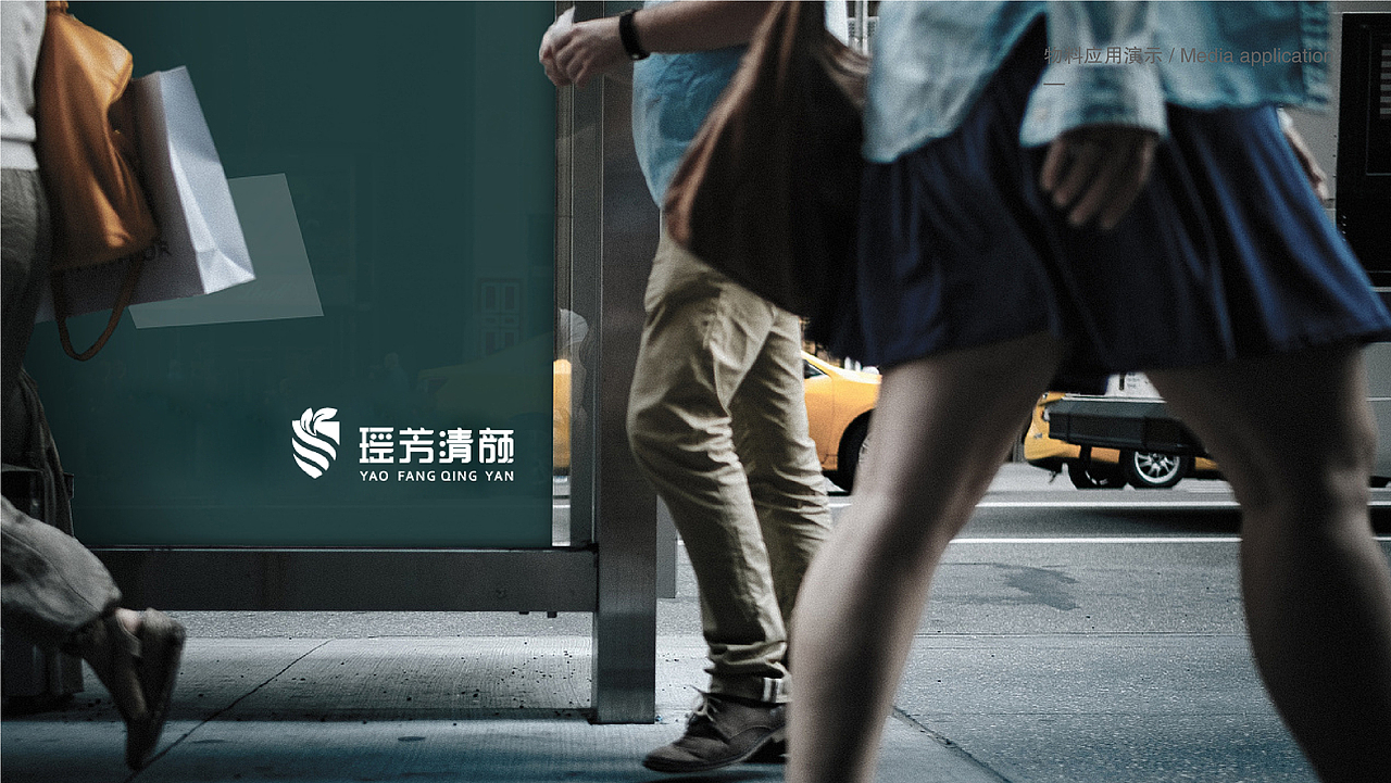 包装（图ZMTgwNjYzMjEy） - 包装 - 站酷设计师小念的设计原创素材 - 站酷ZCOOL