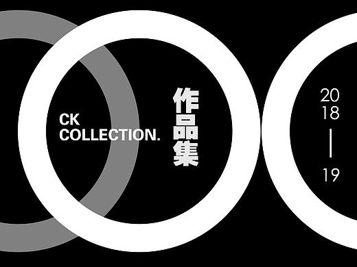 2018-2019作品集（个人主页-ZNDA1ODU1NTI=） - 其他平面 - 站酷设计师5526k原创素材 - 站酷ZCOOL