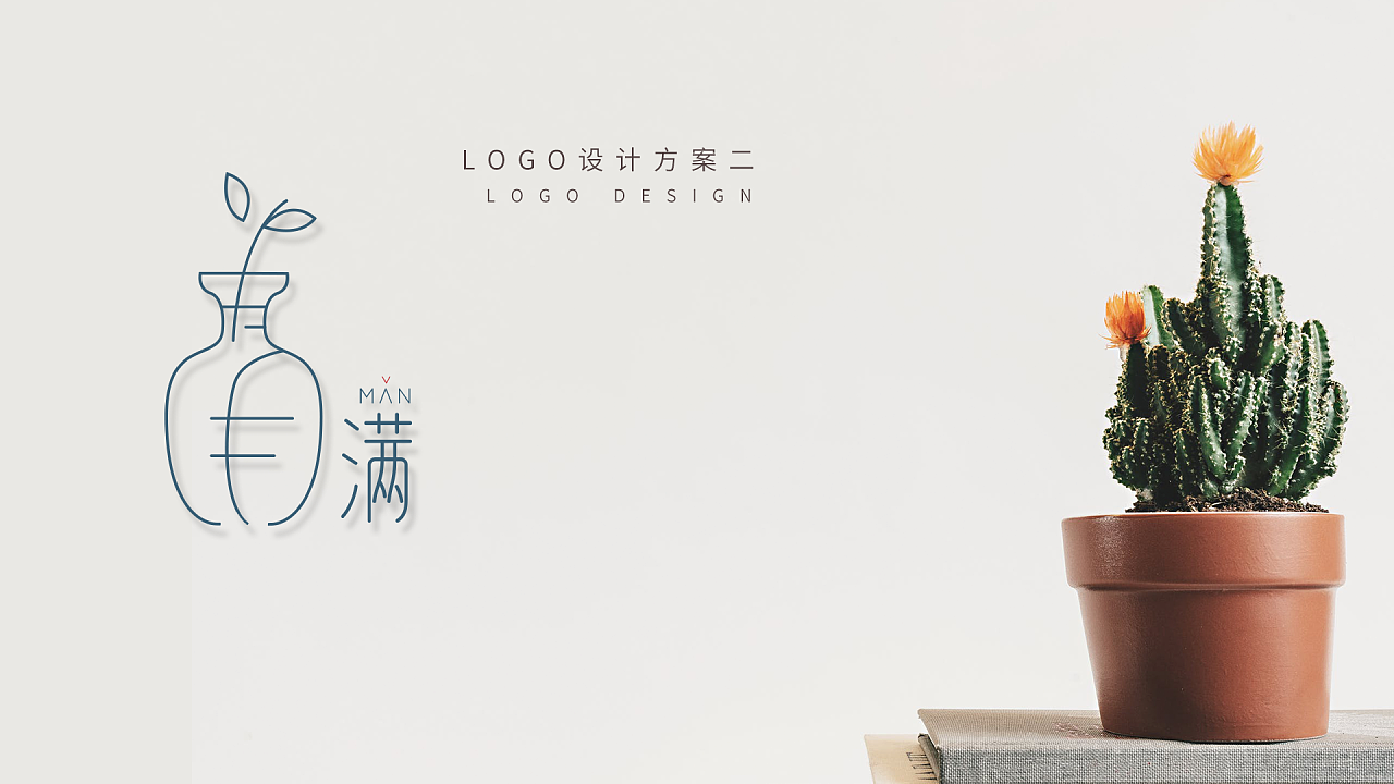 logo——北欧风杂货店