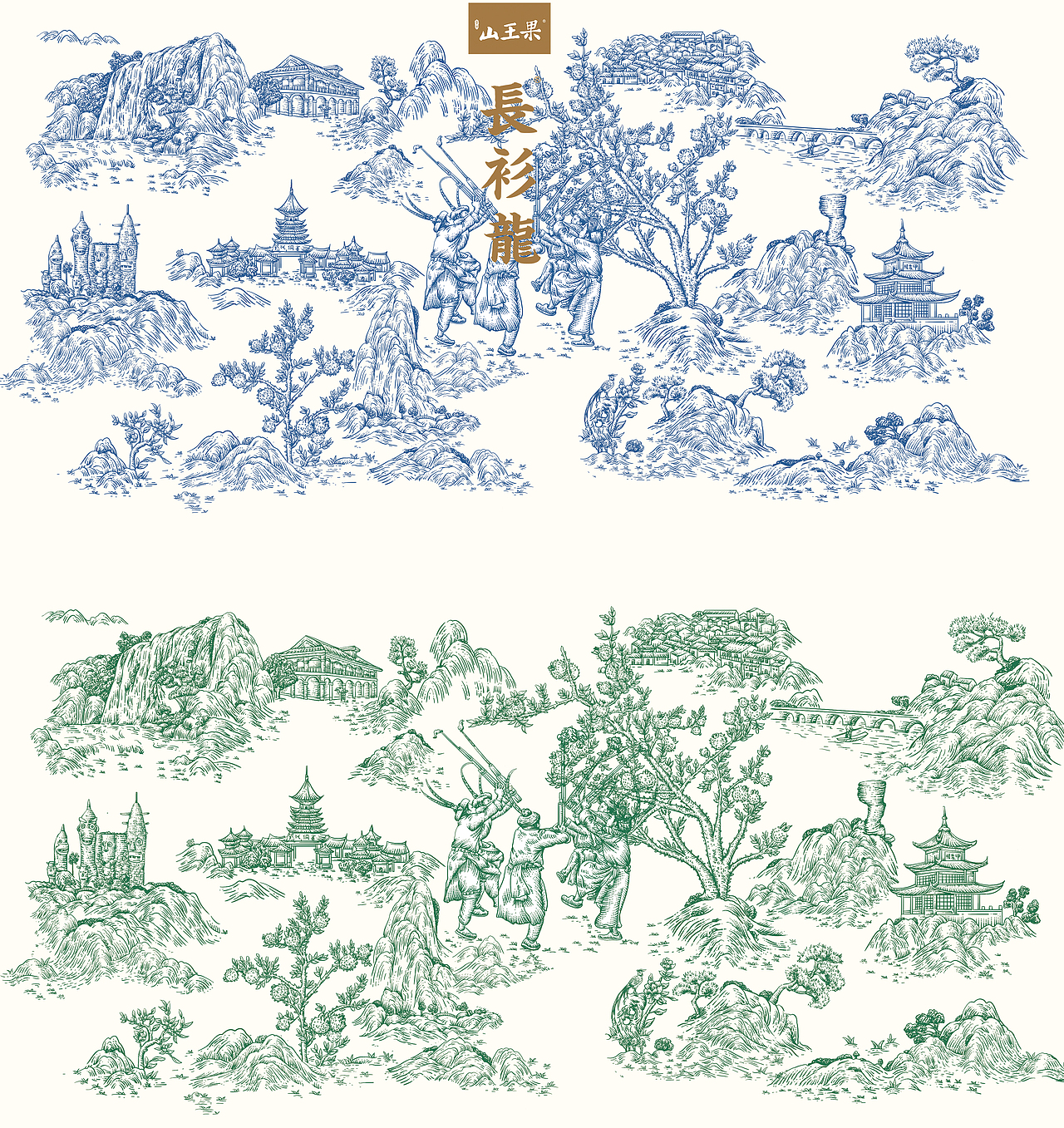 版画风格插画（图ZMzYzMzYyOTY4） - 商业插画 - 站酷设计师阿道插画原创素材 - 站酷ZCOOL