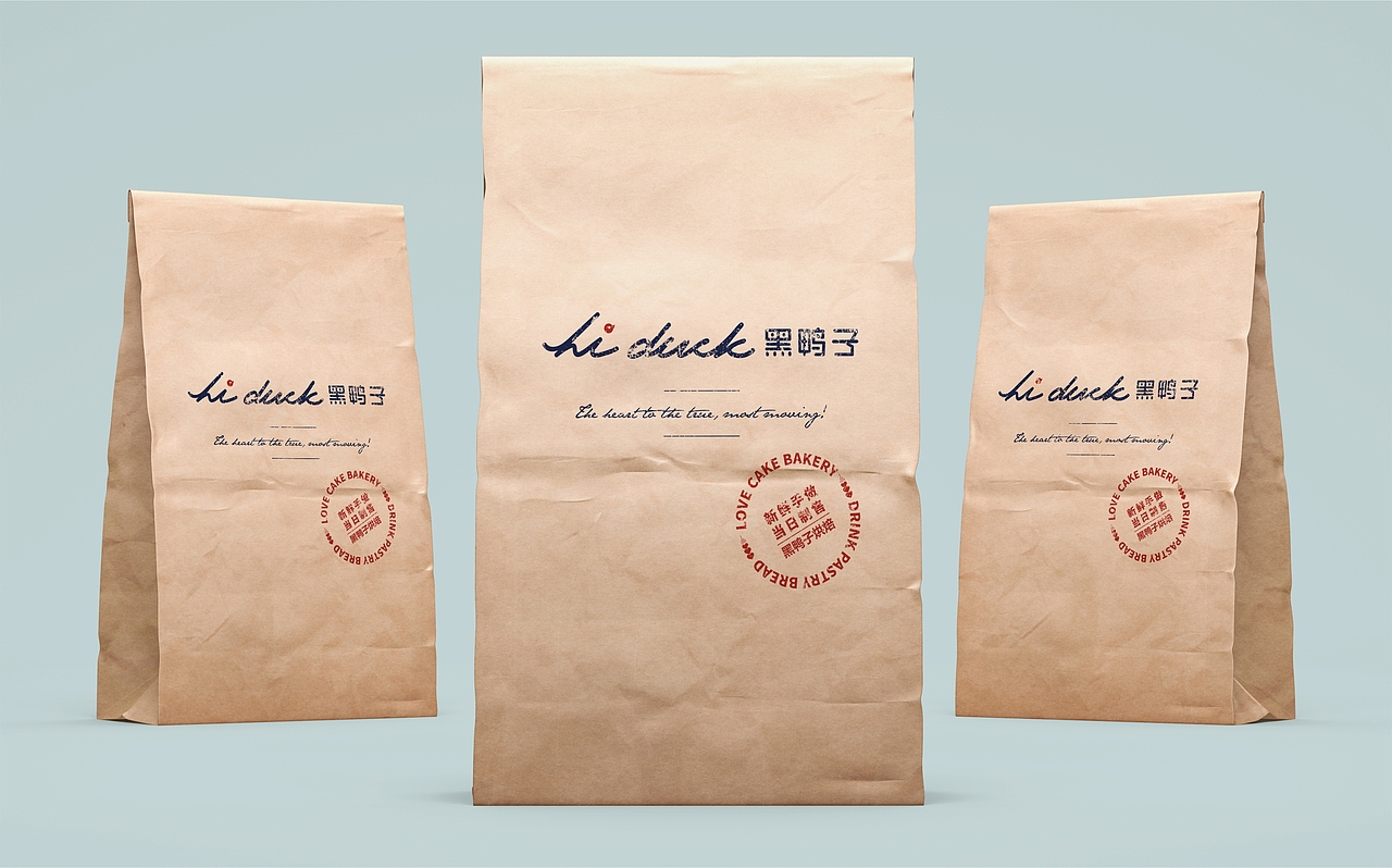 墨艺堂设计——黑鸭子