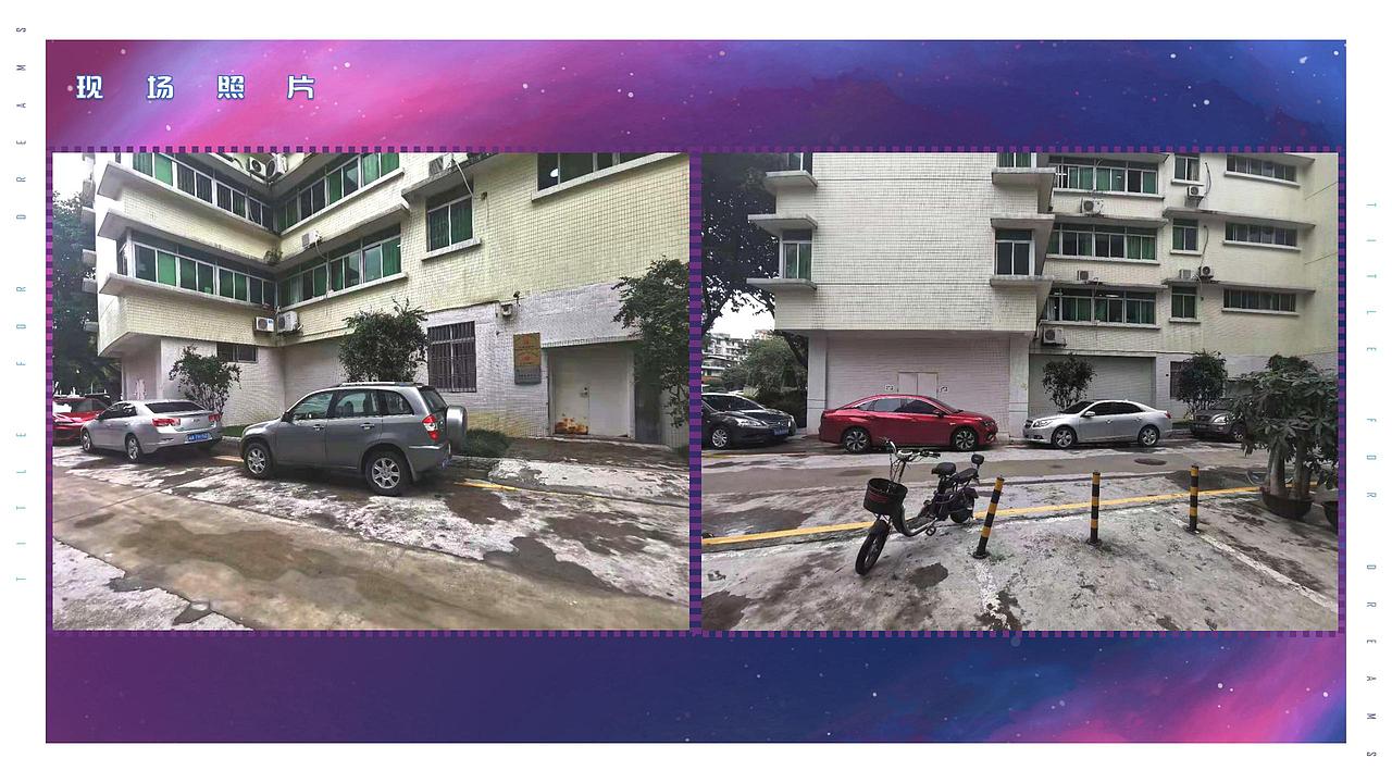 仲恺农业工程学院线下服务大厅