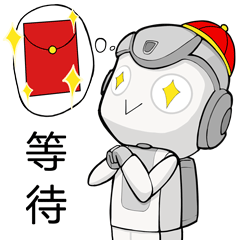 笑宝机器人过新年表情包（图ZMjg1OTQwNTky） - IP形象 - 站酷设计师Danel六原创素材 - 站酷ZCOOL