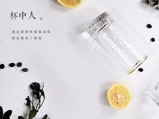 北欧风餐具首页
