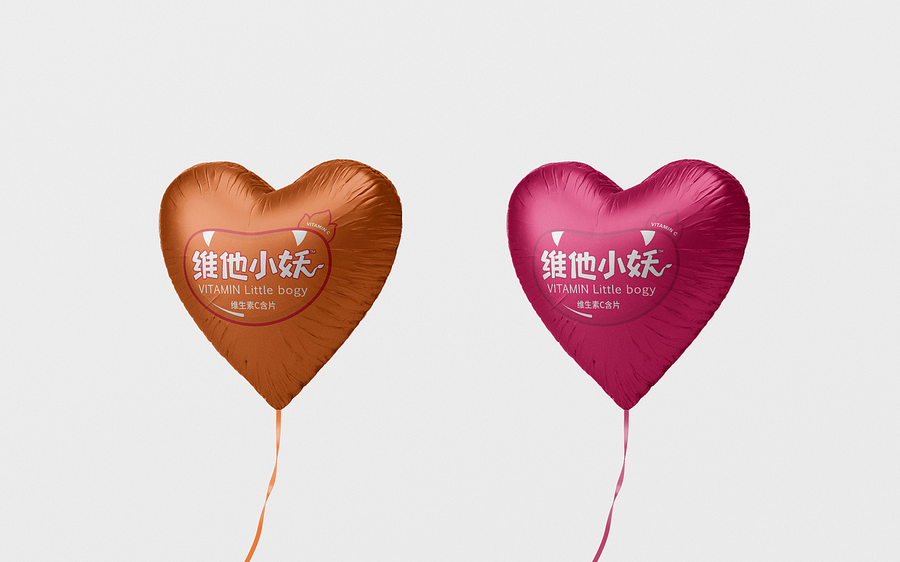 维他小妖维C包装设计-衡水瑞智博诚品牌设计