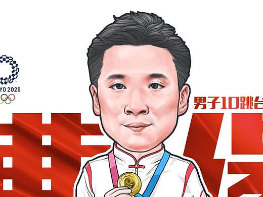 第1枚到第38枚，這個(gè)奧運(yùn)工作周期結(jié)束~~~（個(gè)人主頁-ZNTQ0OTA5NDQ=） - 商業(yè)插畫 - 站酷設(shè)計(jì)師小黃大黃原創(chuàng)素材 - 站酷ZCOOL