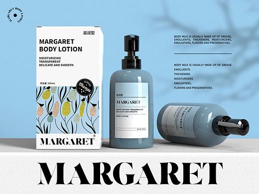 MARGARET身体乳×AL阿亮 | 滋润你的全身