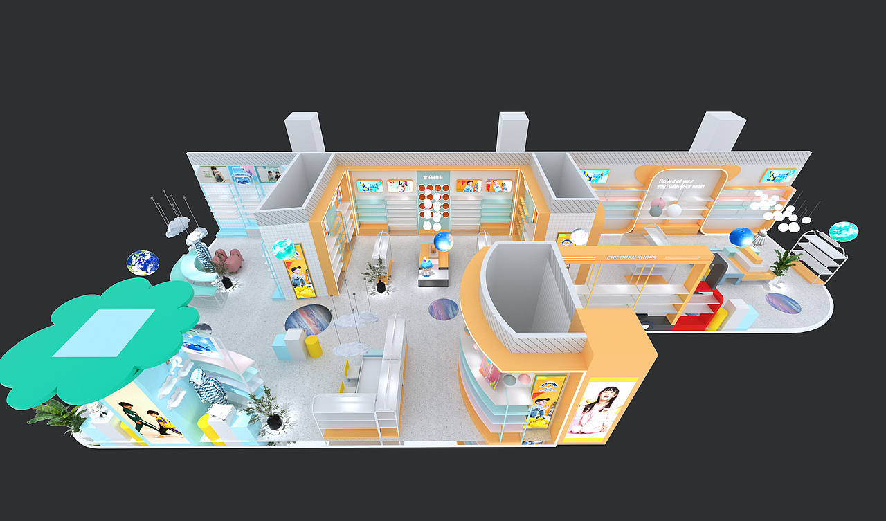 童鞋店设计方案