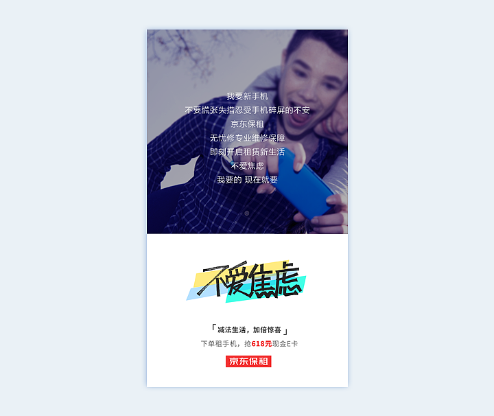 几款手写字体（图ZODI0ODUxNTY=） - 宣传物料 - 站酷设计师三弋原创素材 - 站酷ZCOOL