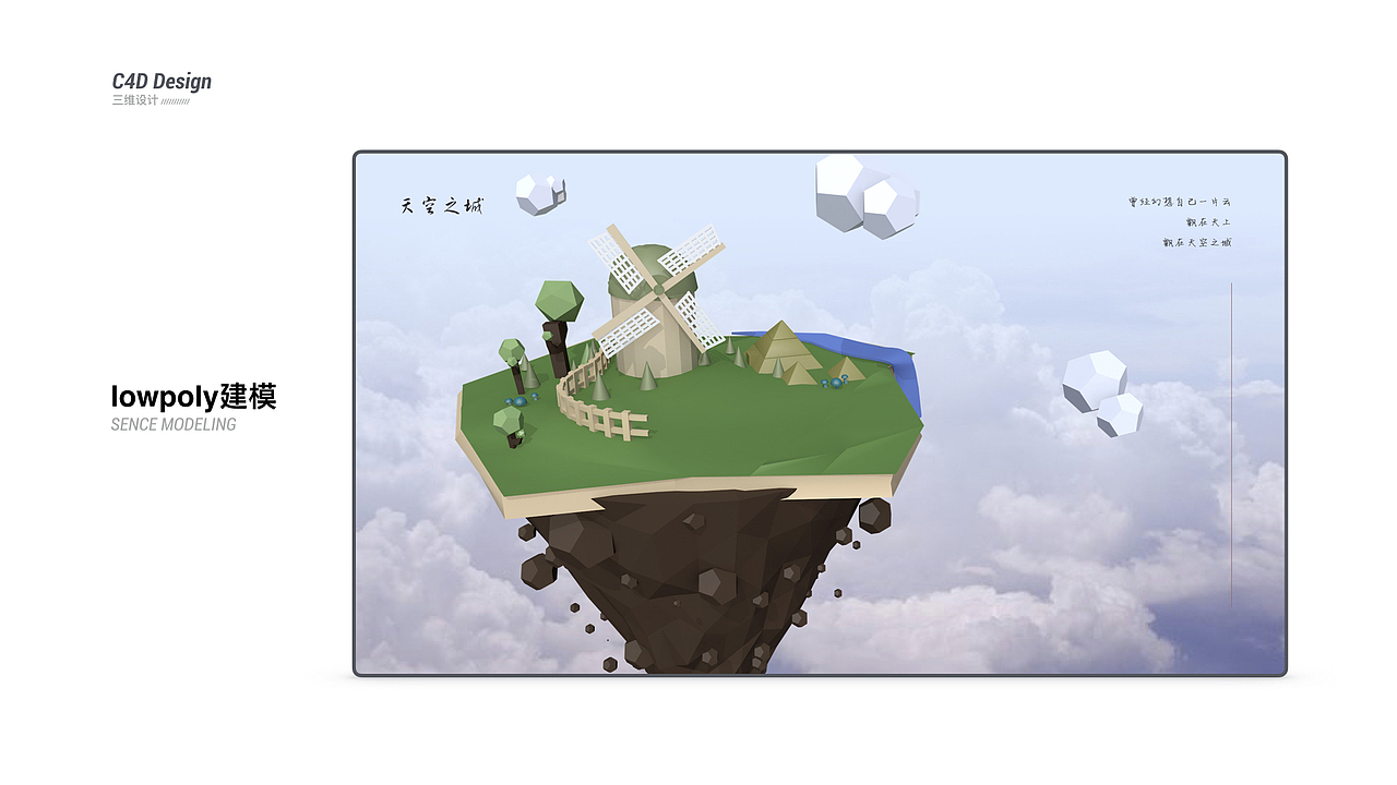 UI作品集（图ZMTc2MzI0MDg0） - APP界面 - 站酷设计师去垦丁淋场雨再走原创素材 - 站酷ZCOOL