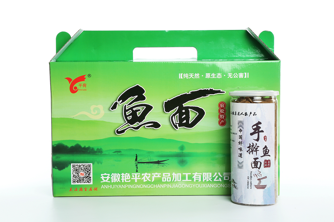 鱼面（图ZNzcyODU2NTI=） - 产品摄影 - 站酷设计师sundog视觉原创素材 - 站酷ZCOOL