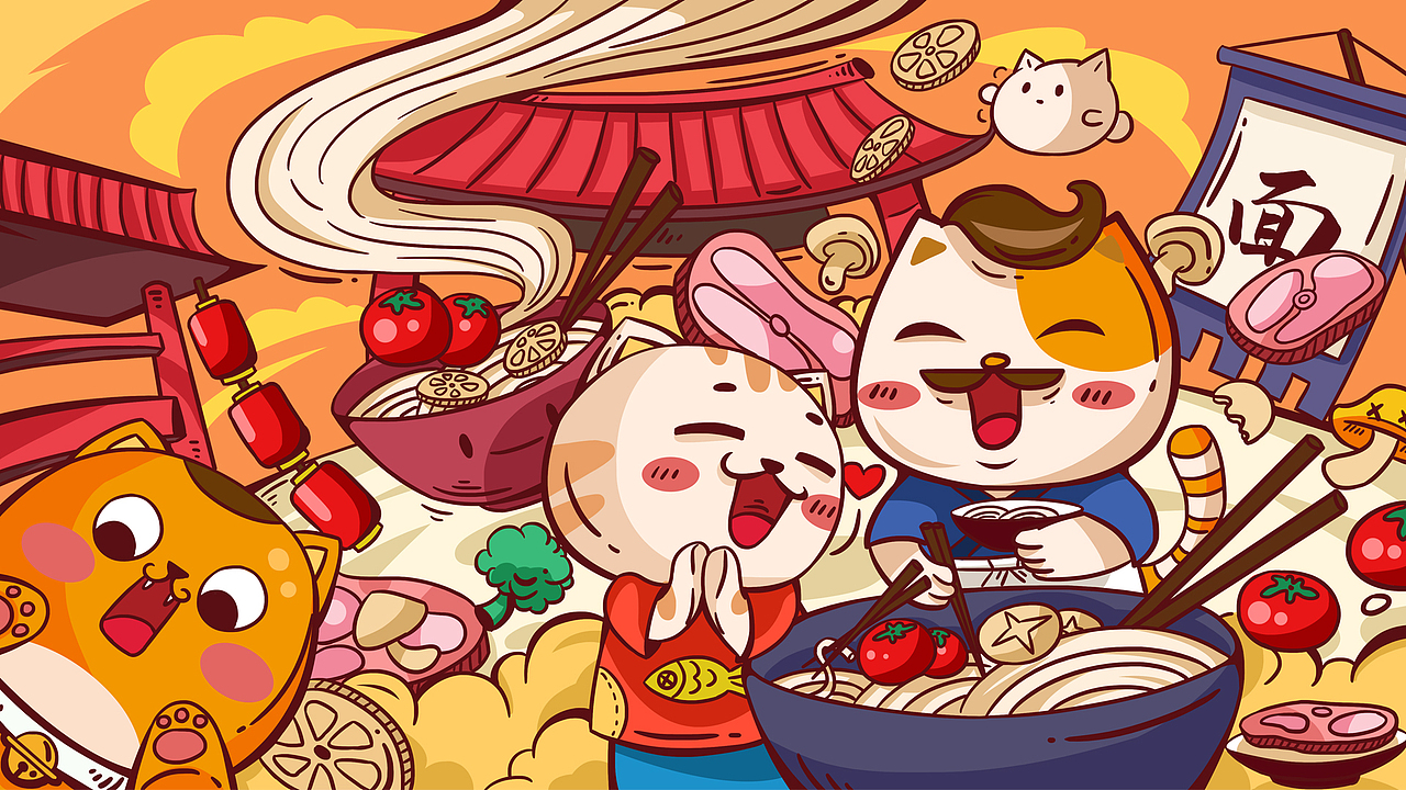 《咱+面》酸菜鱼面 餐饮品牌 手绘插画 VI设计包装设计（图ZMjEzODc0OTg0） - 品牌 - 站酷设计师野蜂创意原创素材 - 站酷ZCOOL