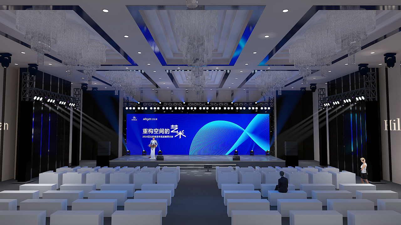 深圳大中华希尔顿酒店套餐建模（图ZMjQ3MTAzMDEy） - 场景 - 站酷设计师zyp1688原创素材 - 站酷ZCOOL