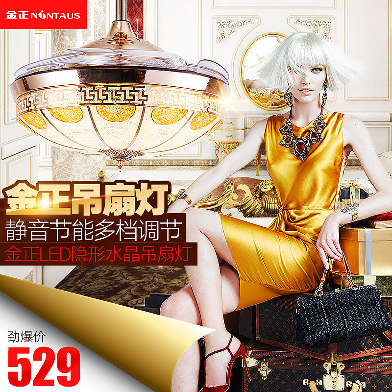 直通车创意主图,精选大合集