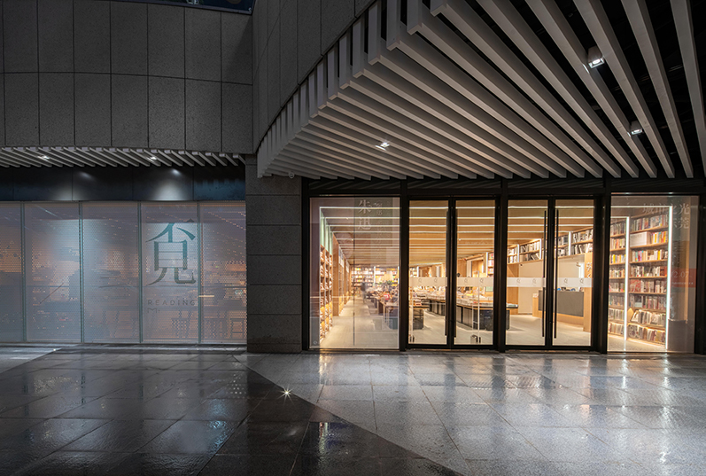 覔书店|与城市共同生长