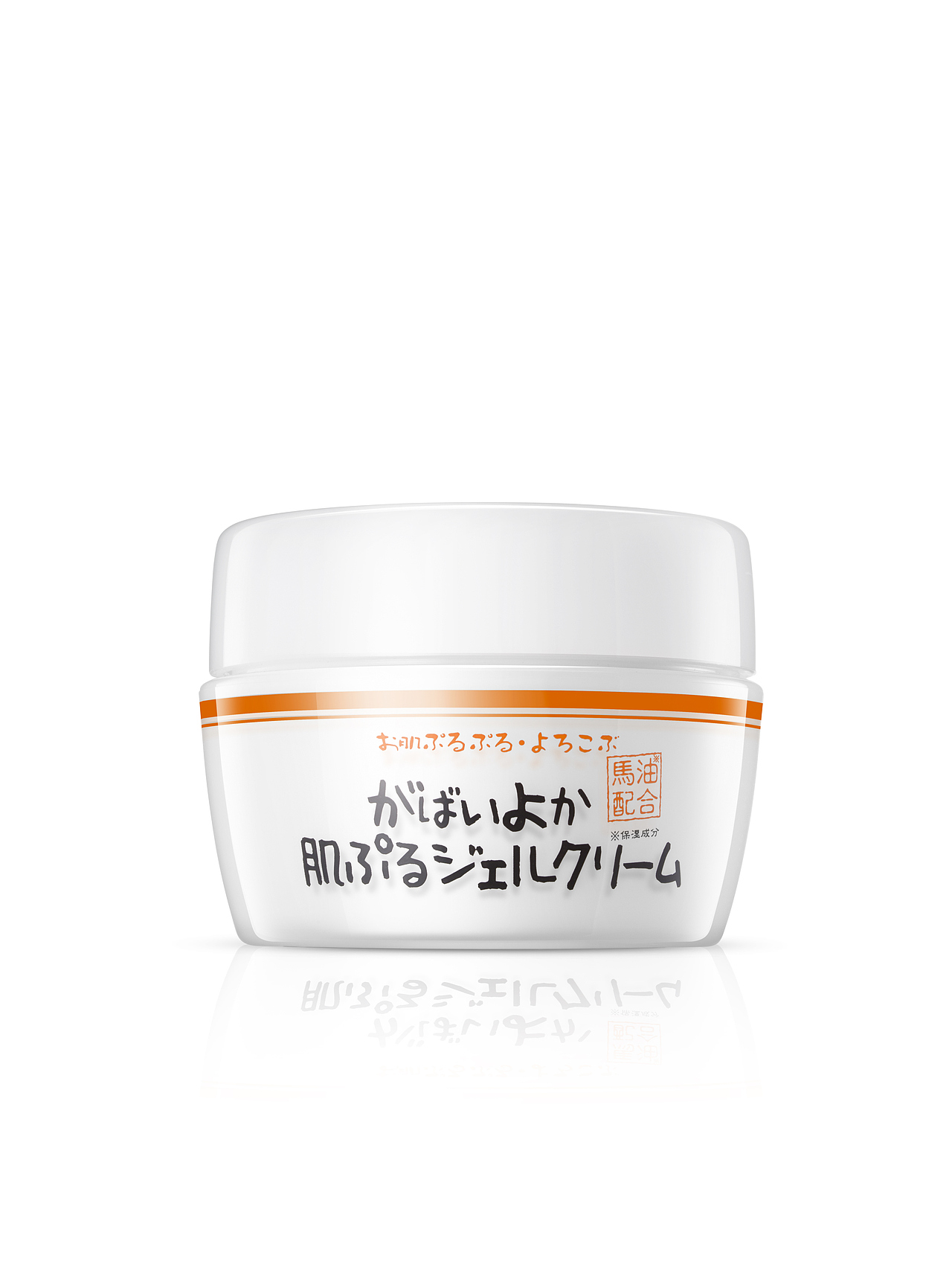 化妆品白底 产品白底 产品摄影（图ZMTY3MjAzOTE2） - 产品摄影 - 站酷设计师摄影师田磊原创素材 - 站酷ZCOOL