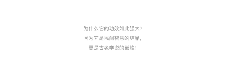 不完全命理指南 | KASAKII 新春礼物（图ZMjQxNTQyNjc2） - 宣传物料 - 站酷设计师BINL2020原创素材 - 站酷ZCOOL