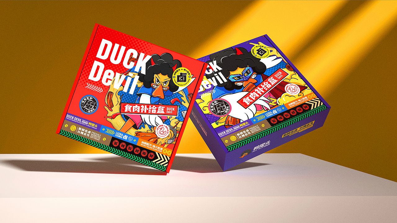 所喜出品:鸭魔头品牌设计(图ZMjU5MzkxMDQw) - 品牌 - 站酷设计师所喜原创素材 - 站酷ZCOOL