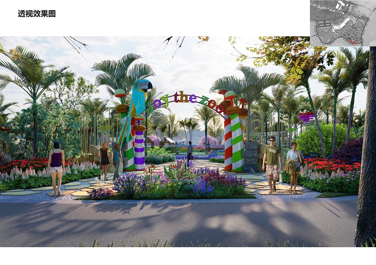 沉香研习社（农旅综合体）（图ZMzIwMDE2MTQ0） - 景观设计 - 站酷设计师luojianya原创素材 - 站酷ZCOOL