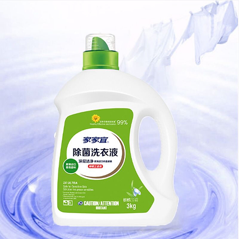 洗衣液标签贴纸包装贴化设计（图ZMzM5MDY4NDA4） - 包装 - 站酷设计师啊吖创意设计原创素材 - 站酷ZCOOL