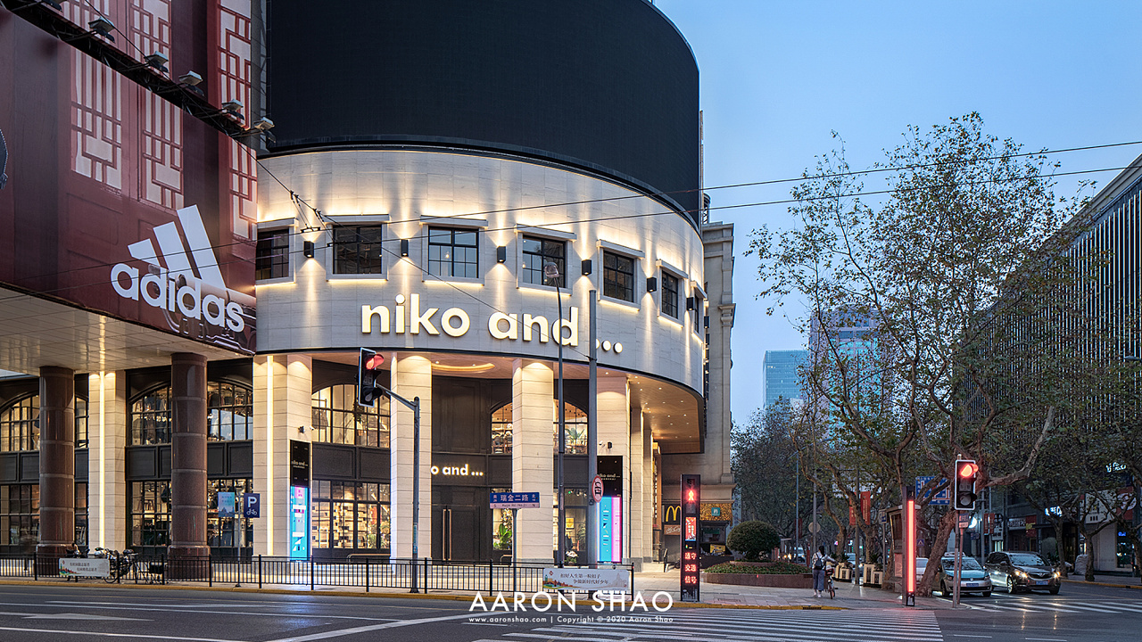 nikoand上海零售店nikoandshanghai