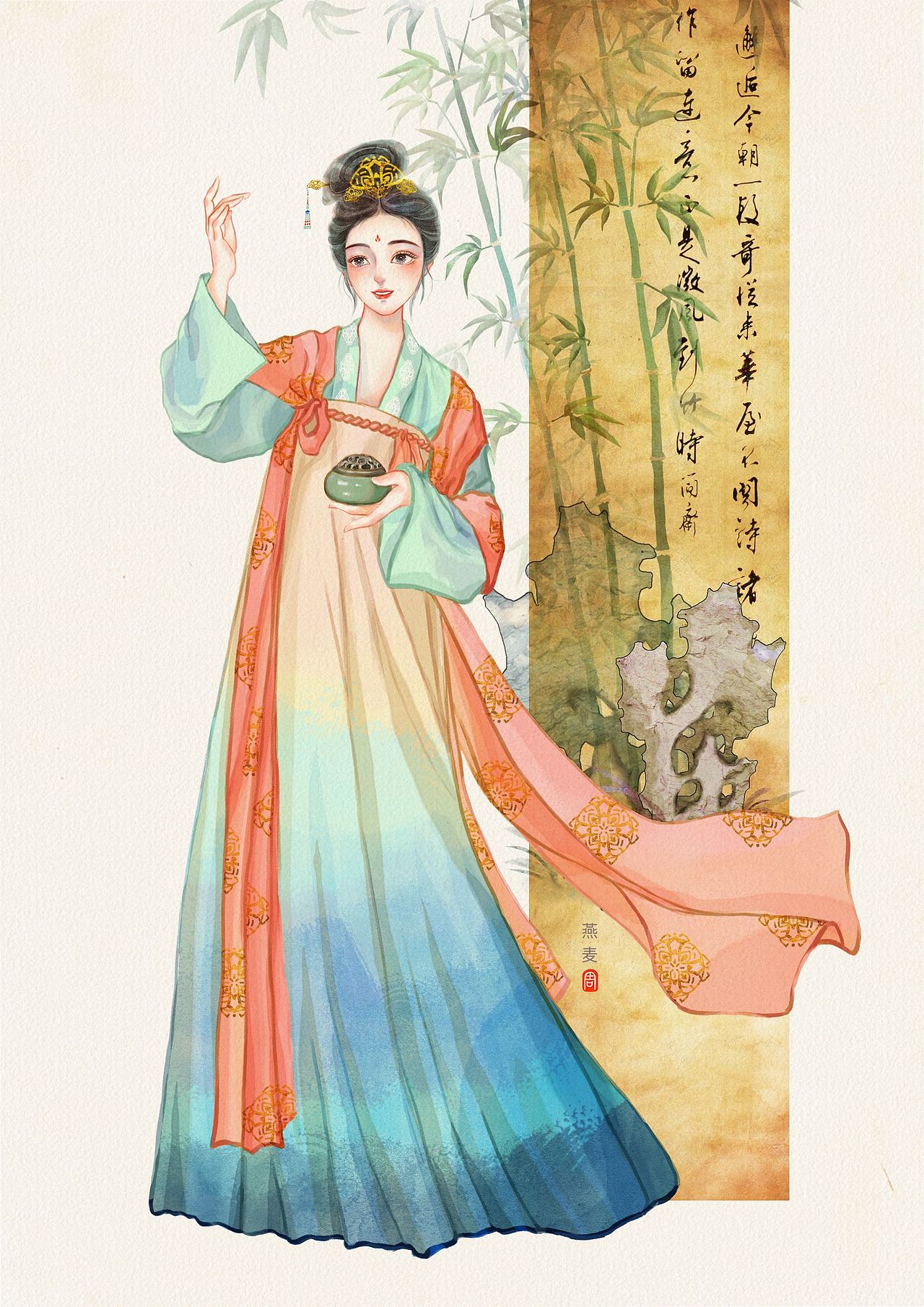 古风插画•美人图