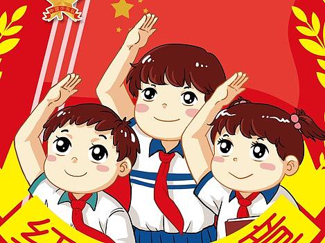 【商插】社区少先队-徽章