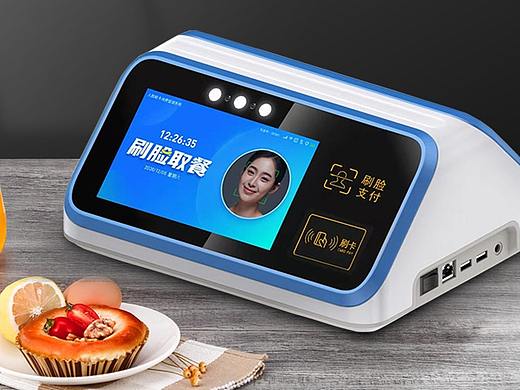 消費(fèi)機(jī)詳情頁（個(gè)人主頁-ZNTI1MTQ1NjQ=） - 其他平面 - 站酷設(shè)計(jì)師李葉呦原創(chuàng)素材 - 站酷ZCOOL