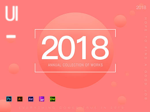 美丽吧（个人主页-ZMzQwNzgyMDA=） - APP界面 - 站酷设计师孟炜桦原创素材 - 站酷ZCOOL