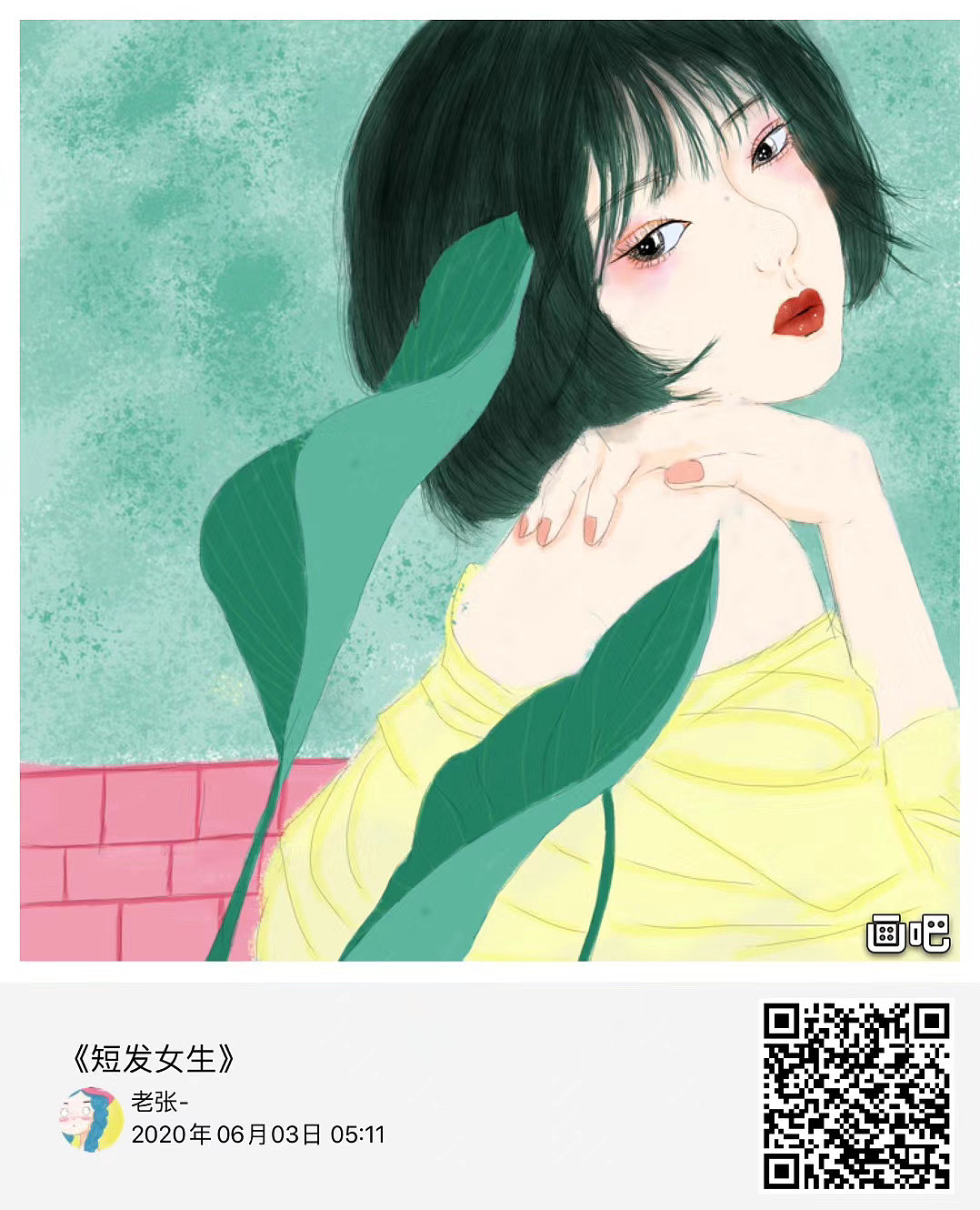 短发姑娘（图ZMjEwMzQ4OTIw） - 创作习作 - 站酷设计师老张hey原创素材 - 站酷ZCOOL